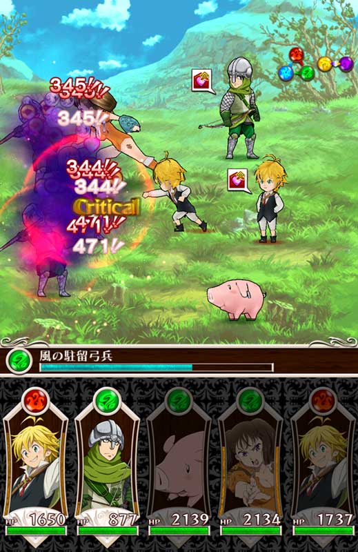 Seven Deadly Sins Divine Legacy Discord