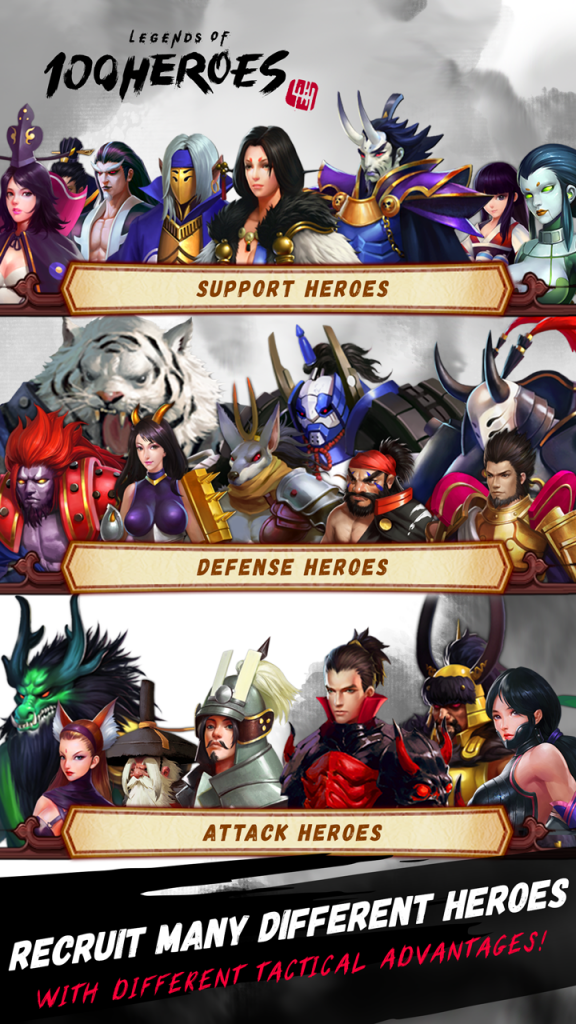 kbp_legendof100heroes_pic3