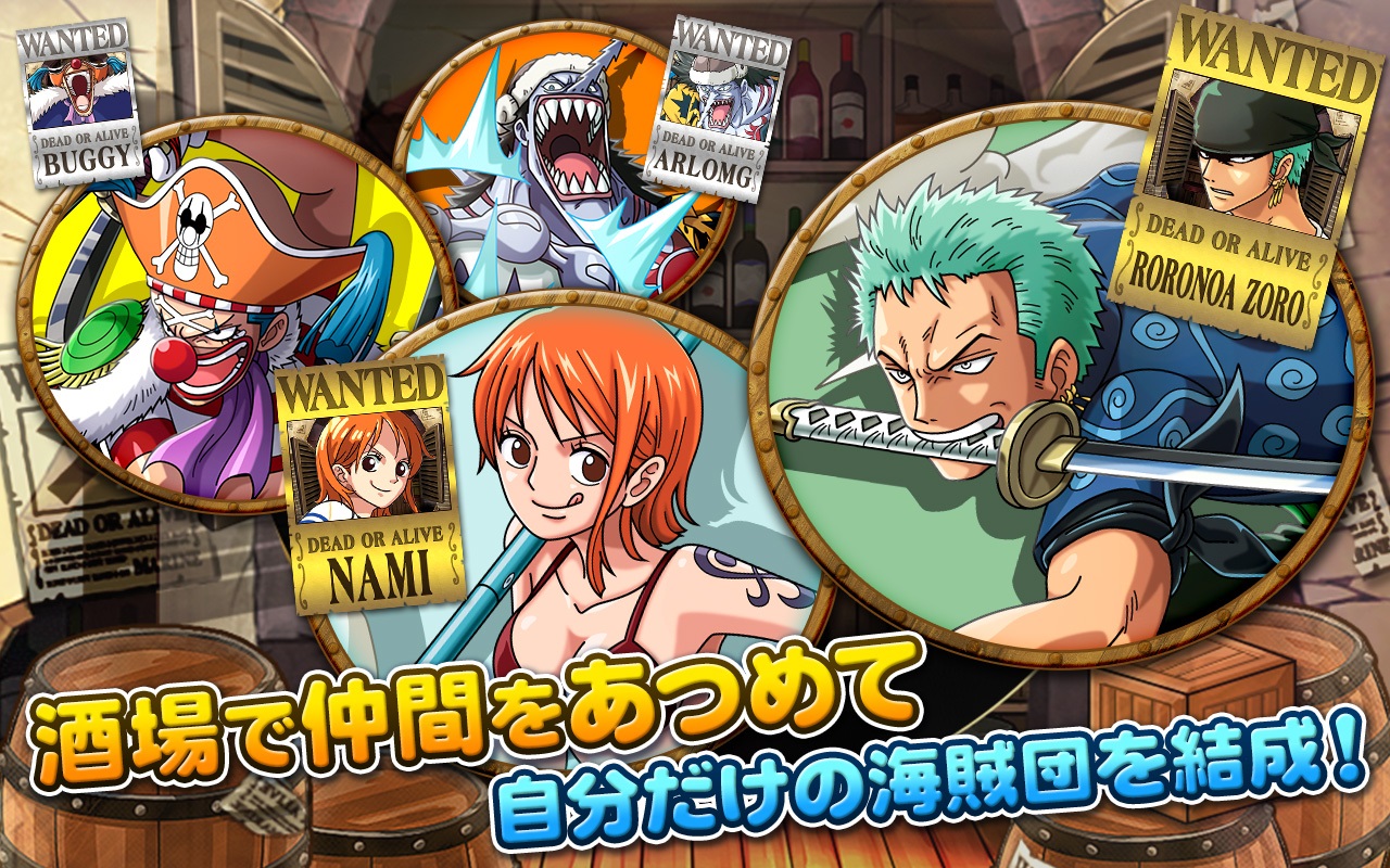 One Piece Treasure Cruise Game Review