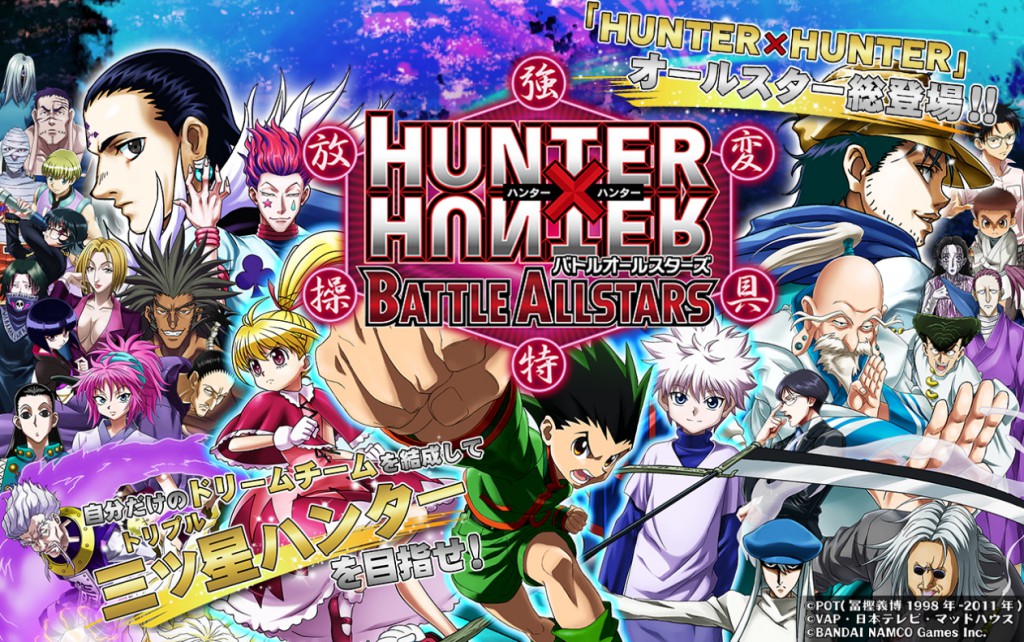 Hunter x Hunter é um dos melhores animes que já assisti #hunterxhunter