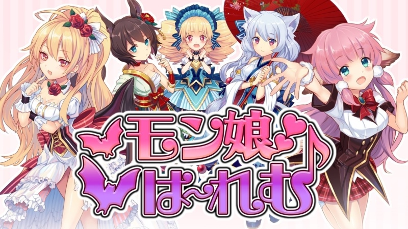 Best Harem Games