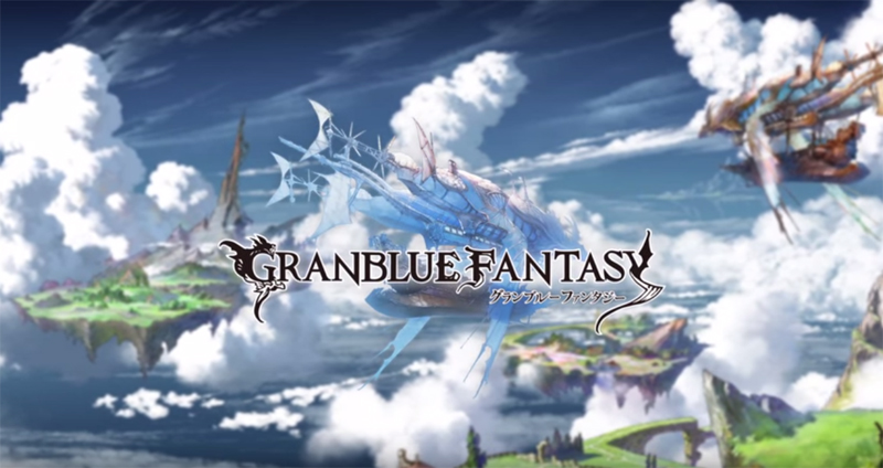 play granblue fantasy english