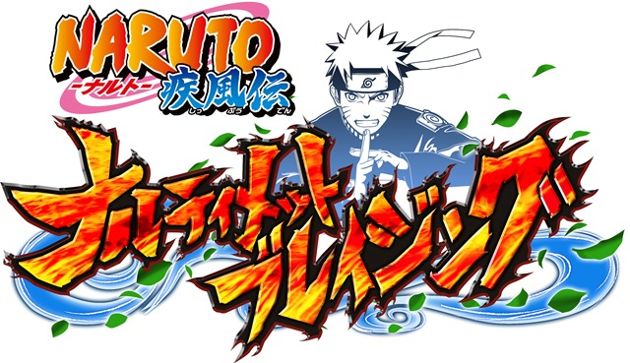 Naruto Shippuden: Ultimate Ninja Blazing Pre-Registration Now Open