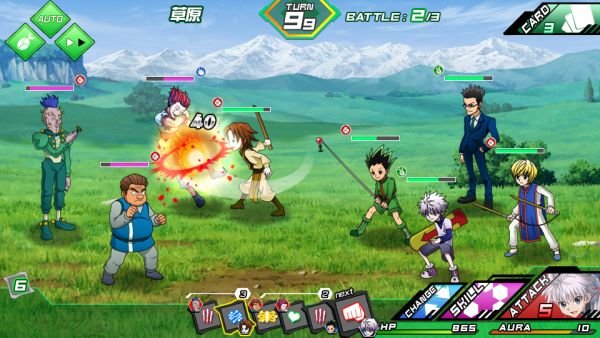 List of Hunter × Hunter Video Games, Hunterpedia