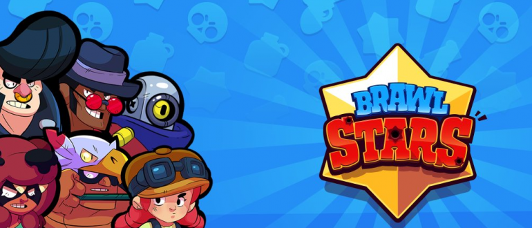 36 Best Images Brawl Stars Animation Supercell - Animation Fundamentals ...