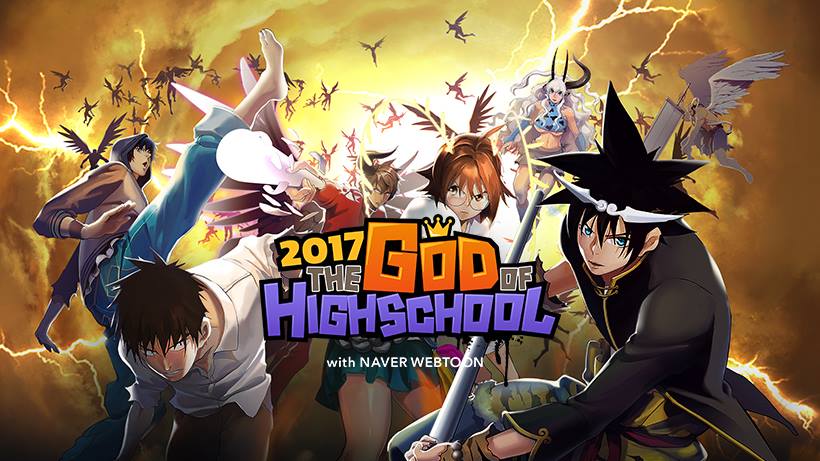 The God Of High School (GOHS)