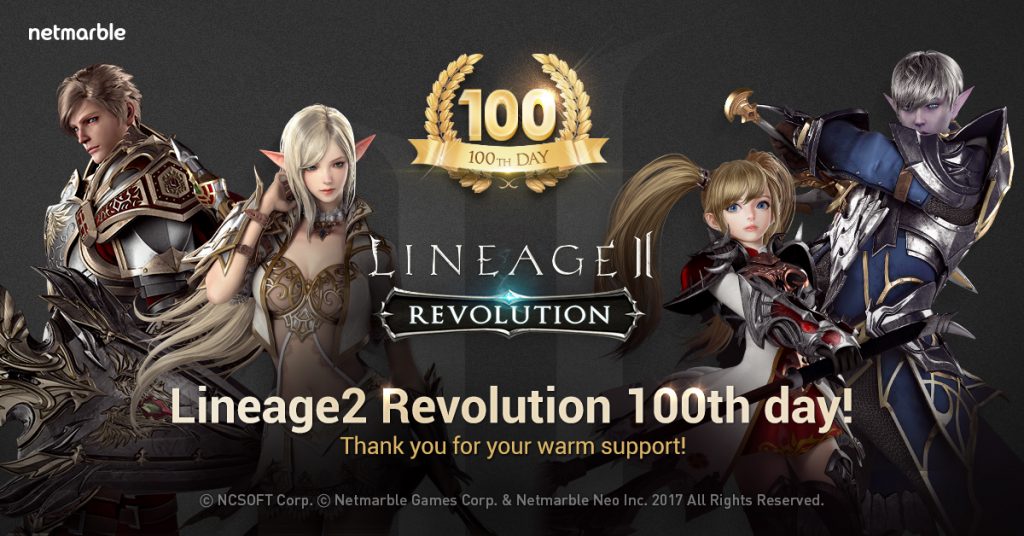 Lineage2 Revolution Celebrates 100 Days with In-Game Event | Kongbakpao