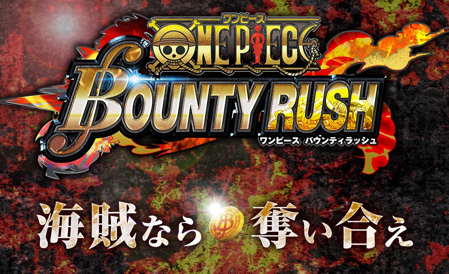 ONE PIECE Bounty Rush – Apps no Google Play