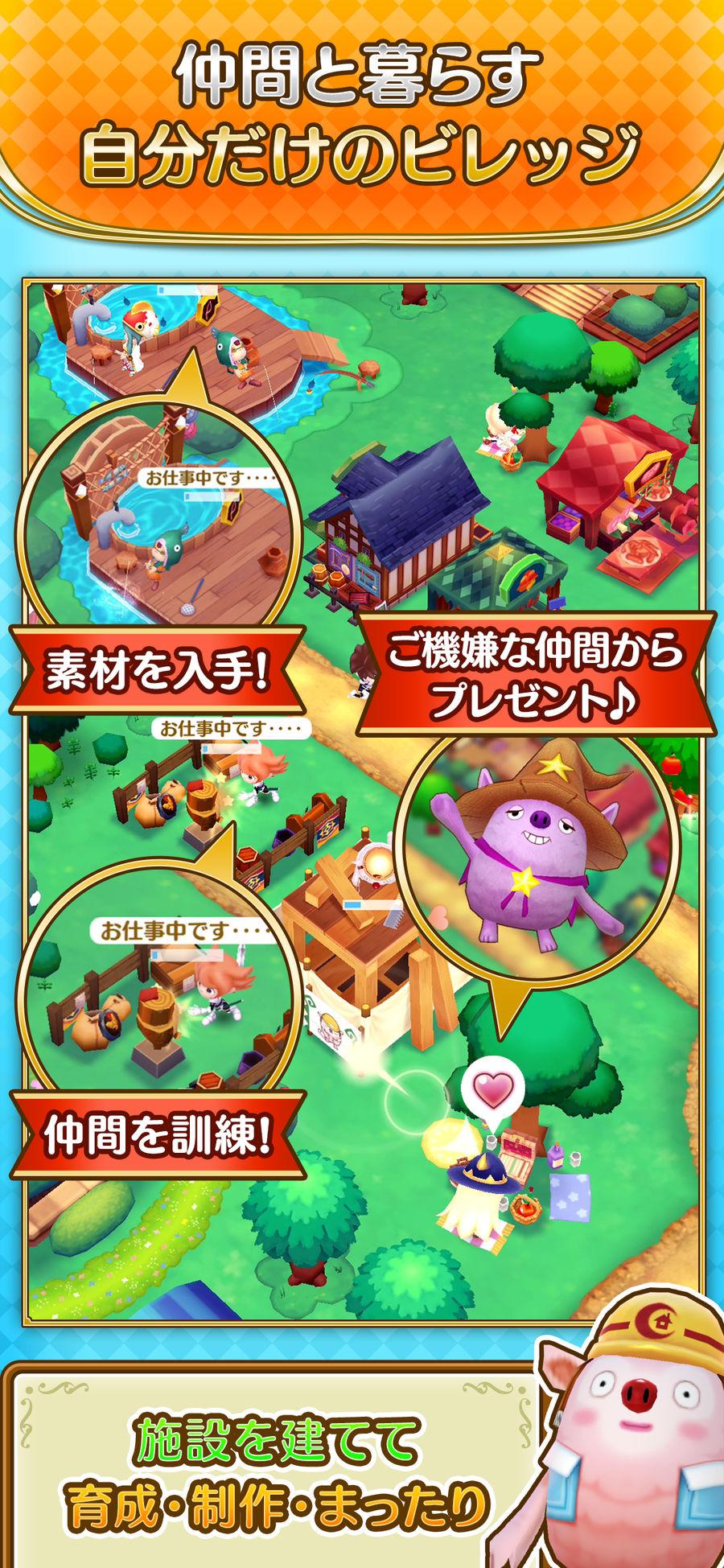 Fantasy Life Online Comes Out In English On iOS And Android Today