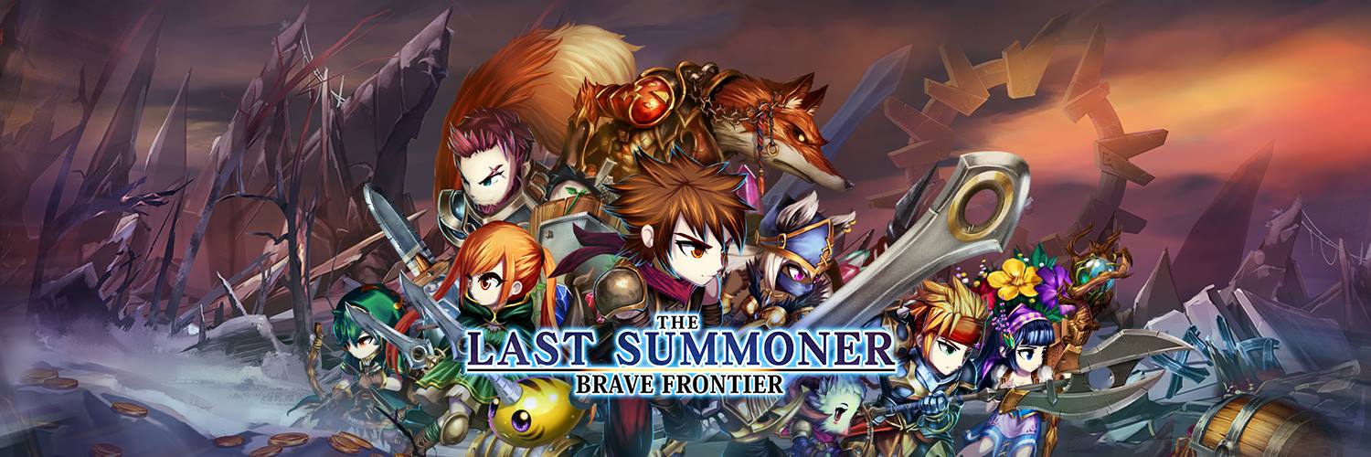 Anime Like THE LAST SUMMONER