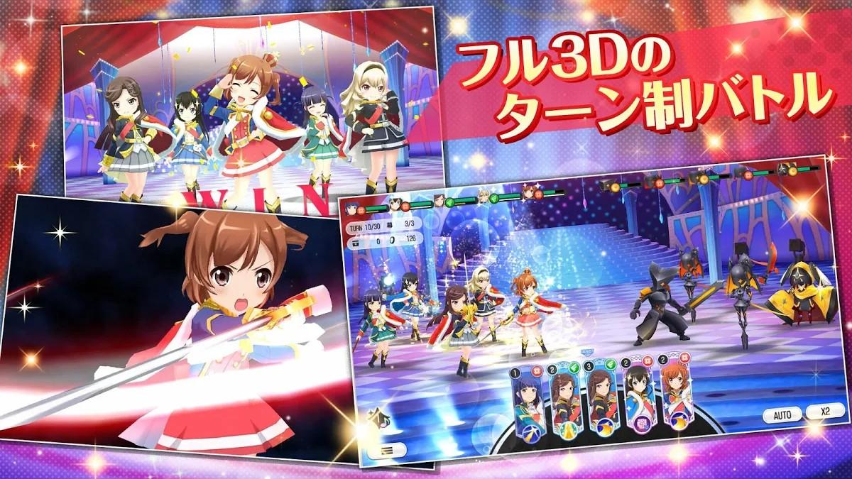 Revuestarlight Re Live Now Available In Japan Play Store Kongbakpao