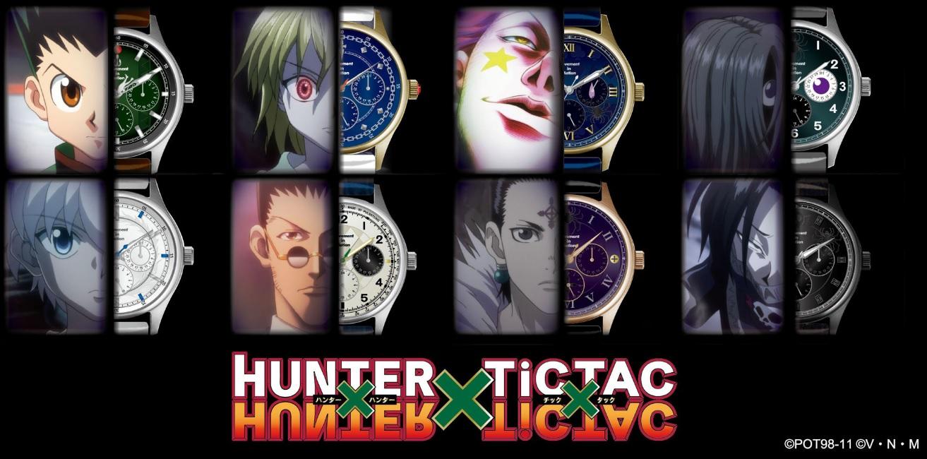 Why Now Is A Great Time To Watch Hunter x Hunter