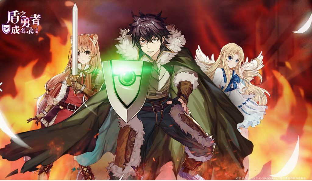 The Rising of the Shield Hero Mobile – Chinese Beta Coming Soon