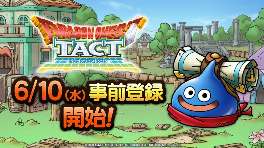 dragon quest tact release date us