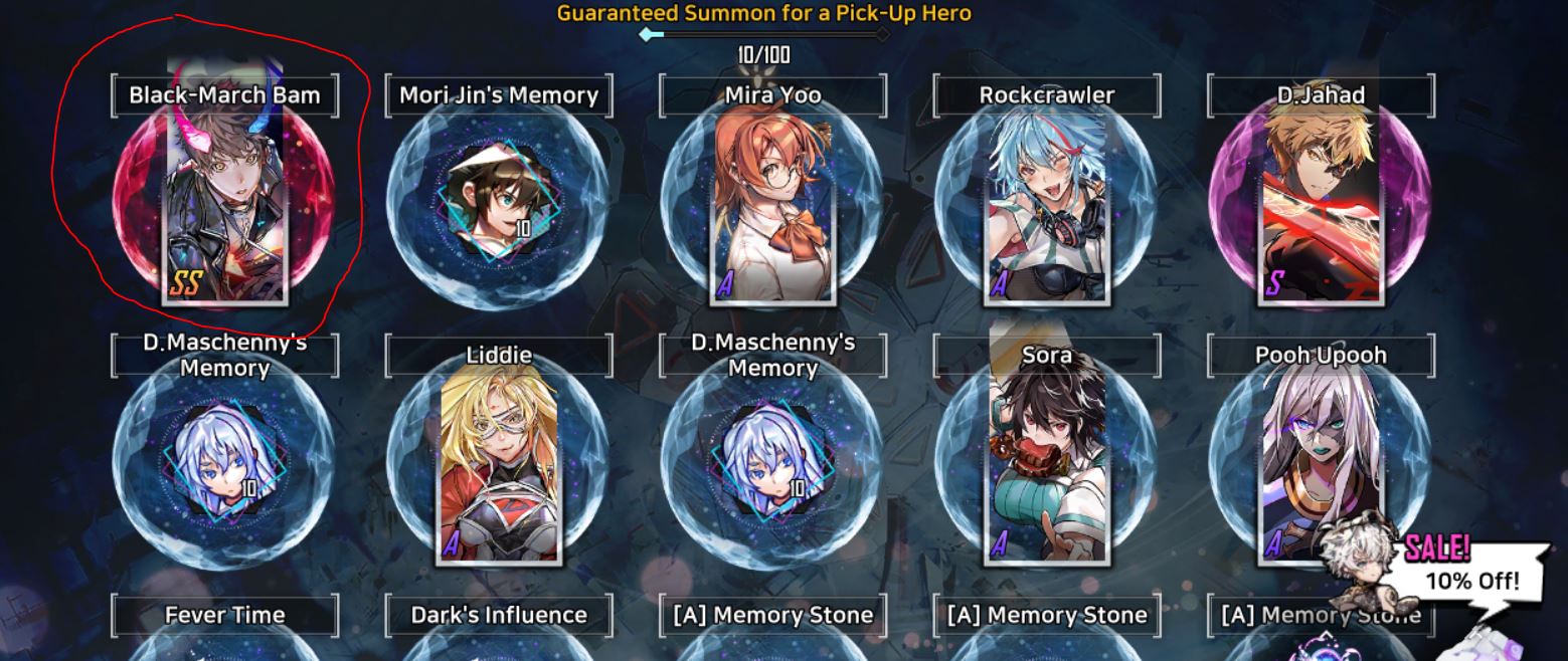 Heroes Cantare - Guide to SSS 