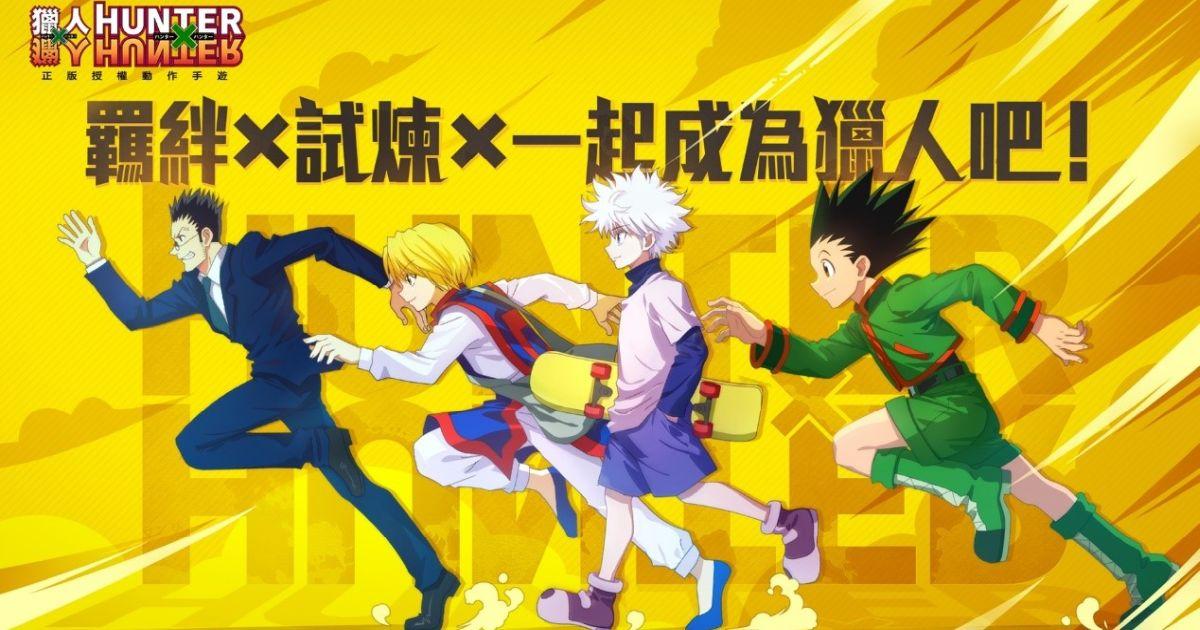 Hunter x Hunter: anime ganha novo jogo no Android - Mobile Gamer