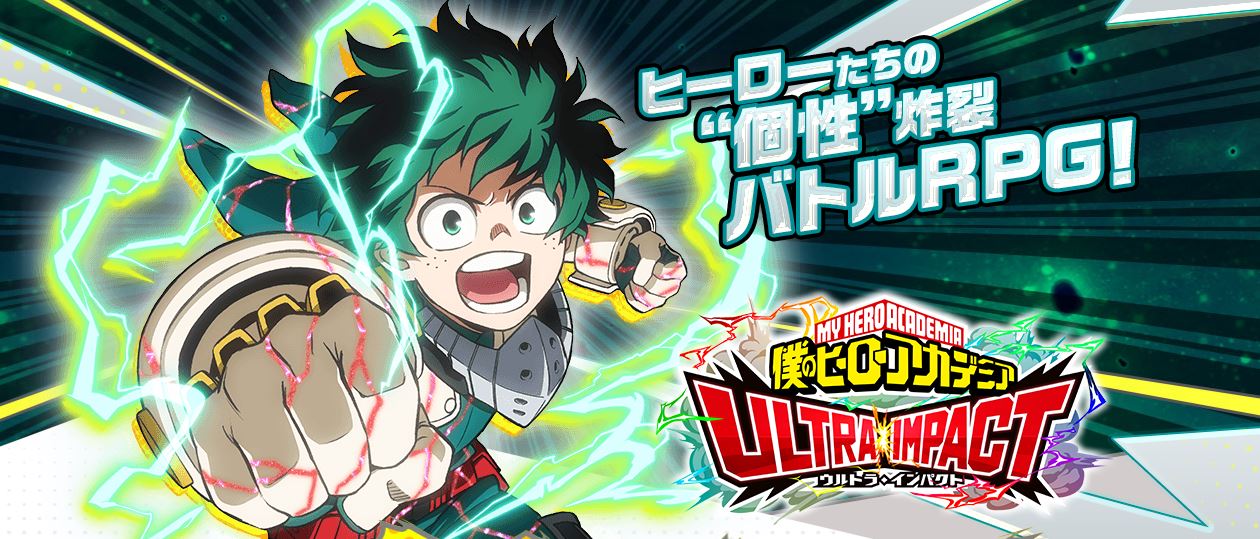 My Hero Academia to Release Ultra Impact Game in 2021!, Game News