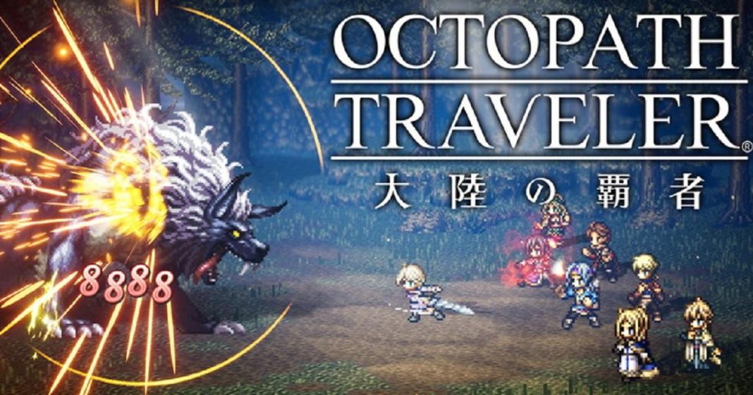 download octopath traveler ps4