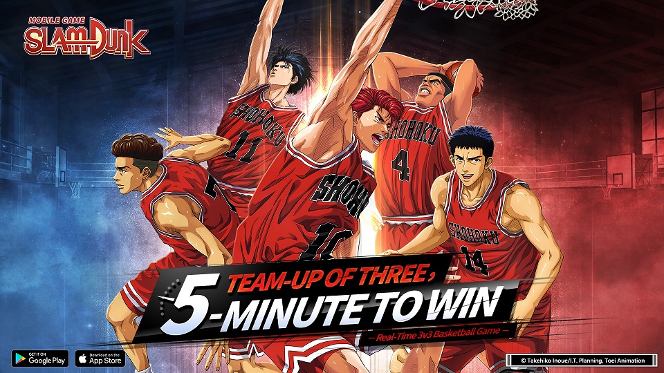 Slam Dunk - Real-time PVP basketball game based on classic IP launches  worldwide - MMO Culture
