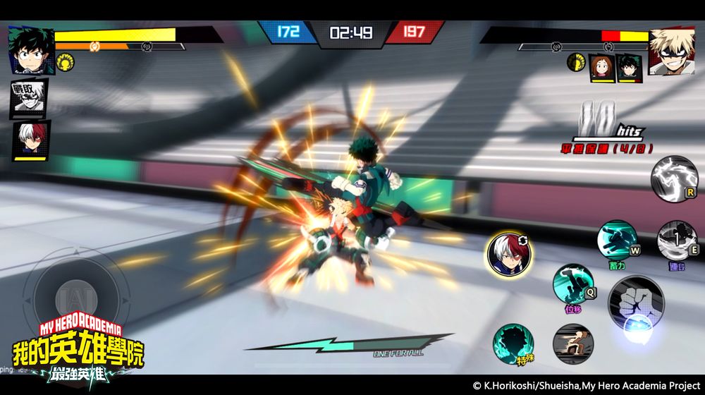 My Hero Academia Mobile - Quick look at Closed Beta phase in China