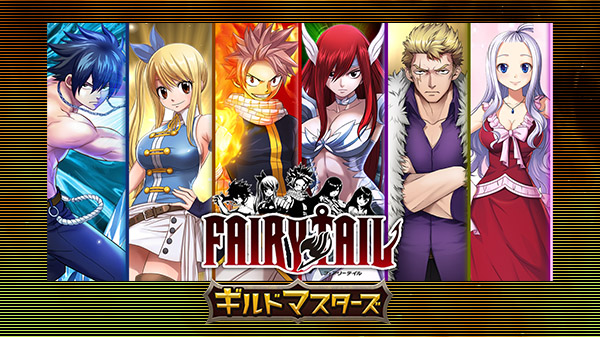 Knights Chronicle - Fairy Tail limited-time event begins for mobile RPG -  MMO Culture