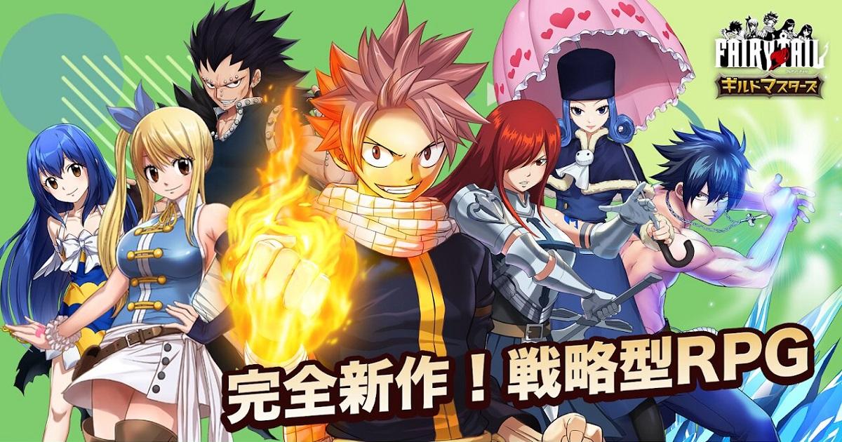 Tencent teases Fairytail official mobile game, pre-registration