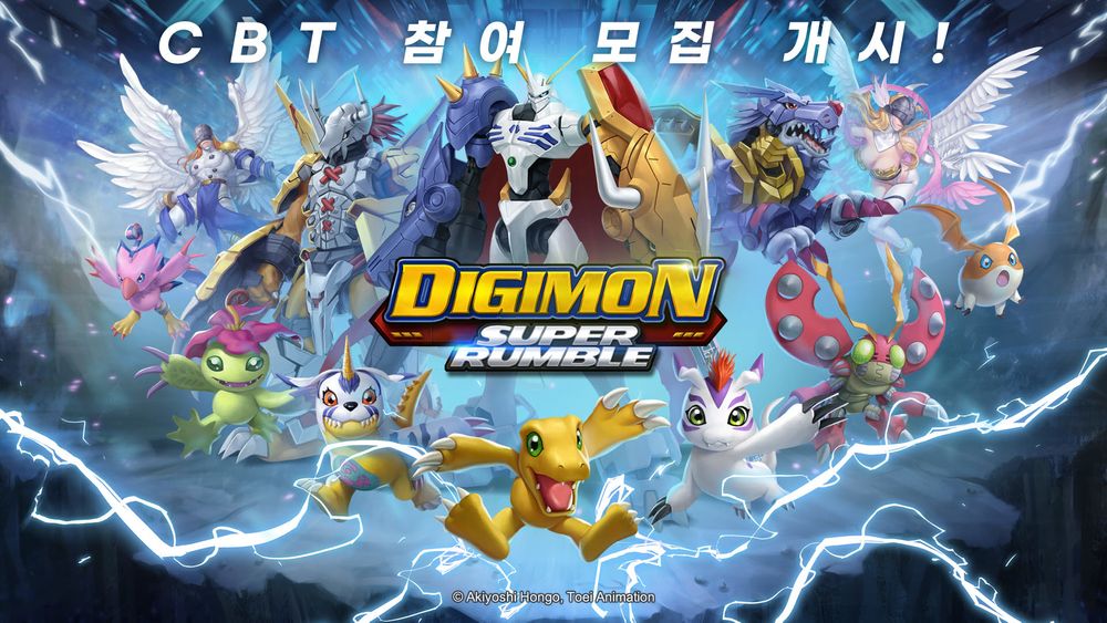 Digimon Super Rumble Close Beta News Kongbakpao