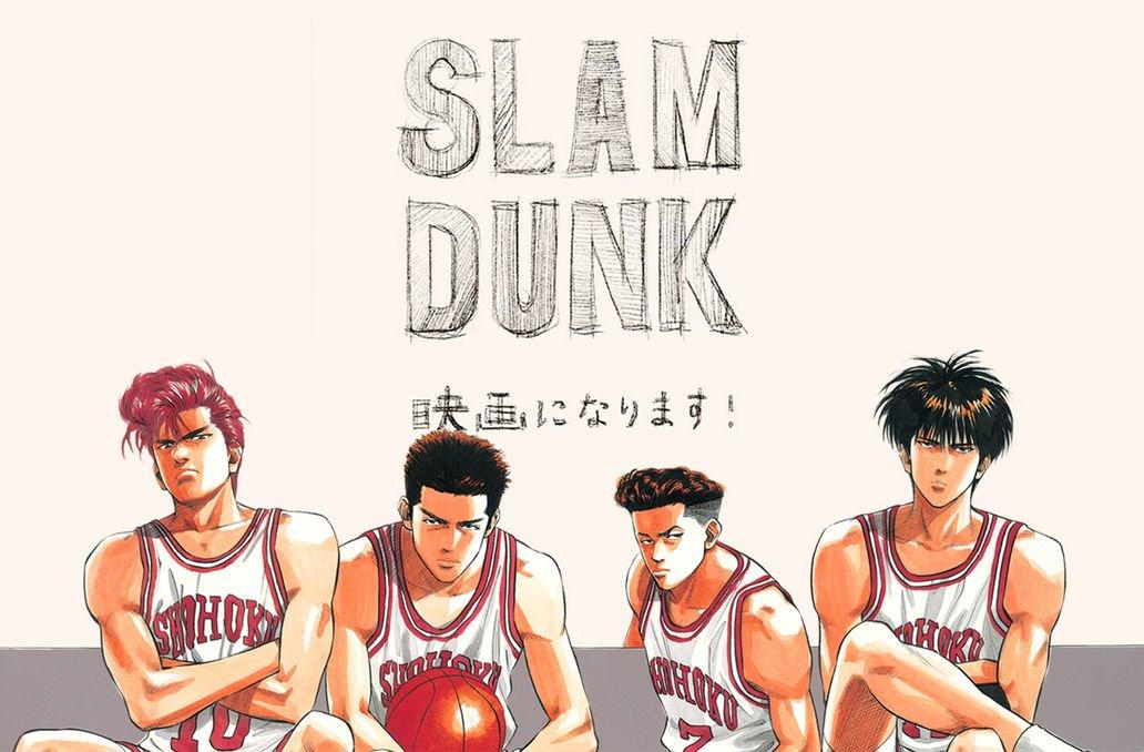 Slam Dunk Anime – Fall 2022 | Kongbakpao