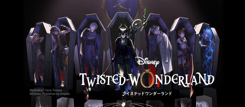 Disney Twisted-Wonderland – Available in US and CA