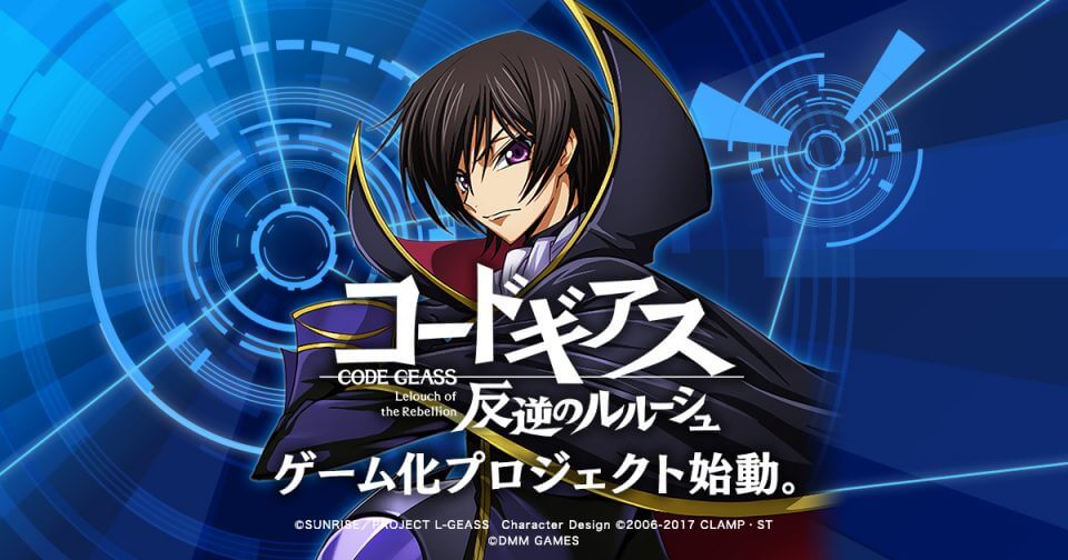 Code Geass: Lelouch of the Rebellion Lost Stories – Now Available in Japan