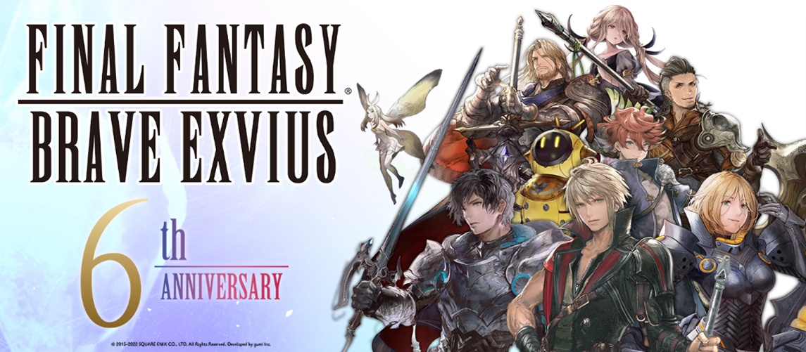 Final Fantasy Brave Exvius Celebrates 6 Year Anniversary | Kongbakpao