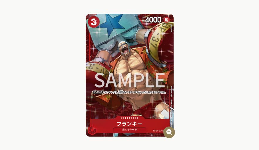 One Piece Card Game – New Standard Battle Deck Vol. 1 and Franky