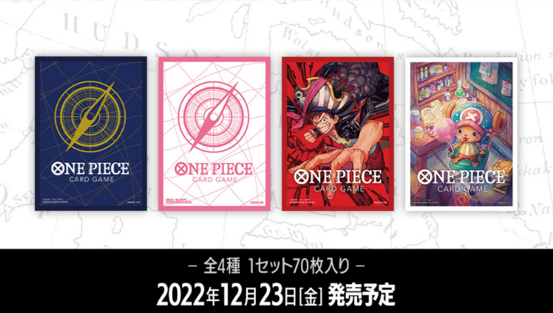 ONE PIECE CARD GAME OP02-043 C