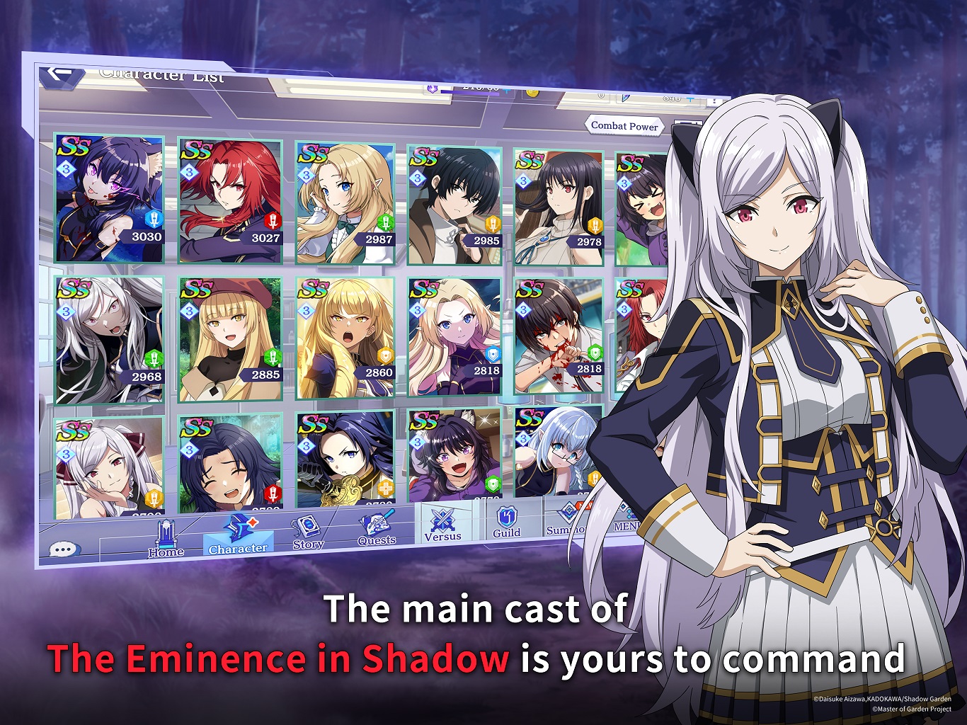 the eminence in shadow crunchyroll where to watch it|TikTok Search
