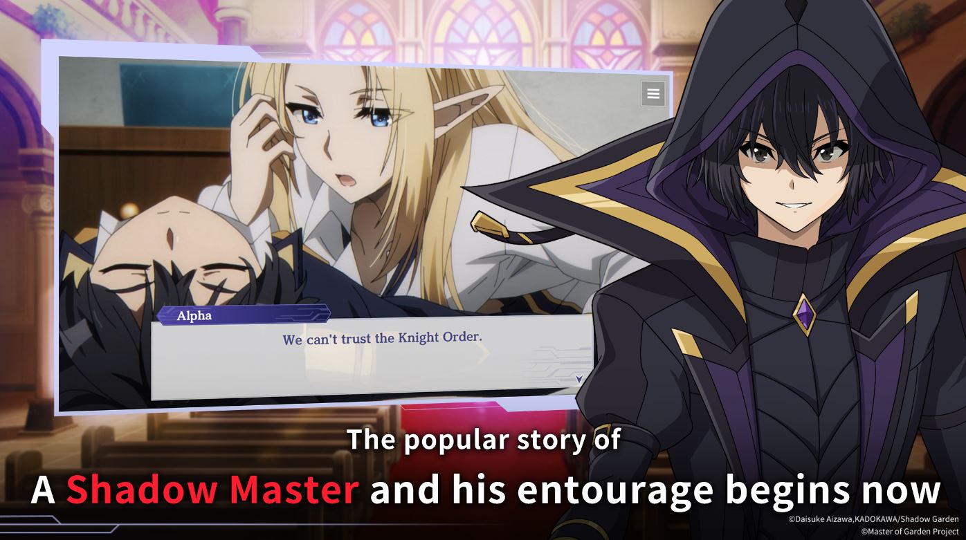 Crunchyroll Games to Launch The Eminence in Shadow: Master of Garden Game -  Crunchyroll News