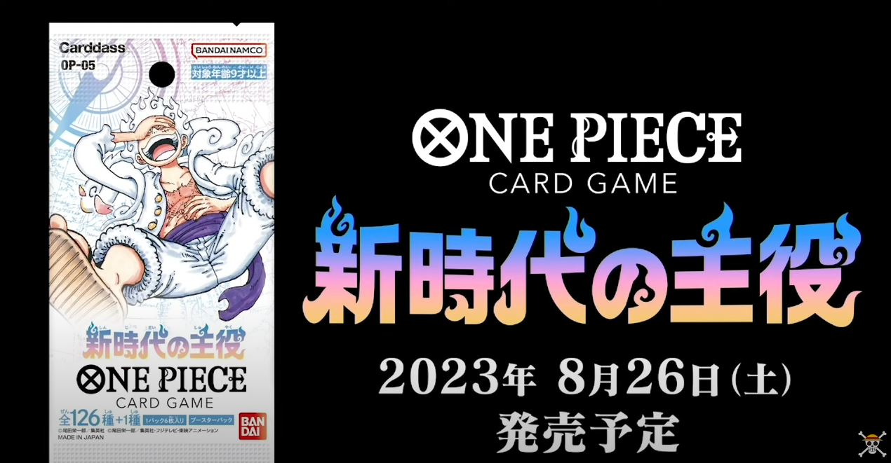  One Piece Cards Awakening of The New Era OP-05 Japanese 5X  Booster Box Packs : Toys & Games