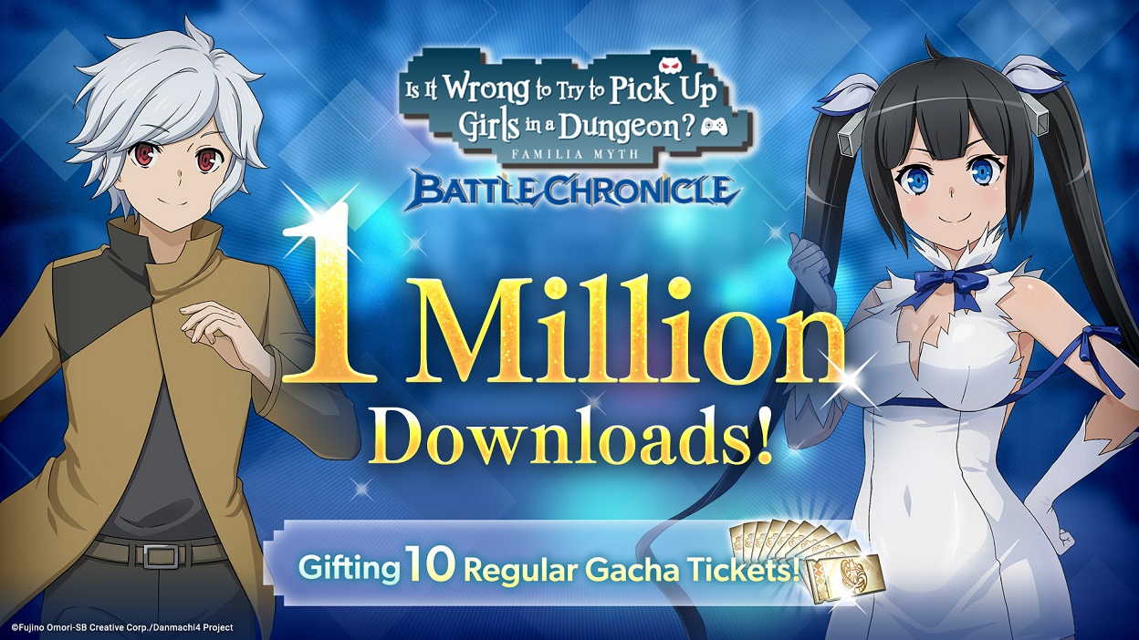 DanMachi BATTLE CHRONICLE' Game Released Today