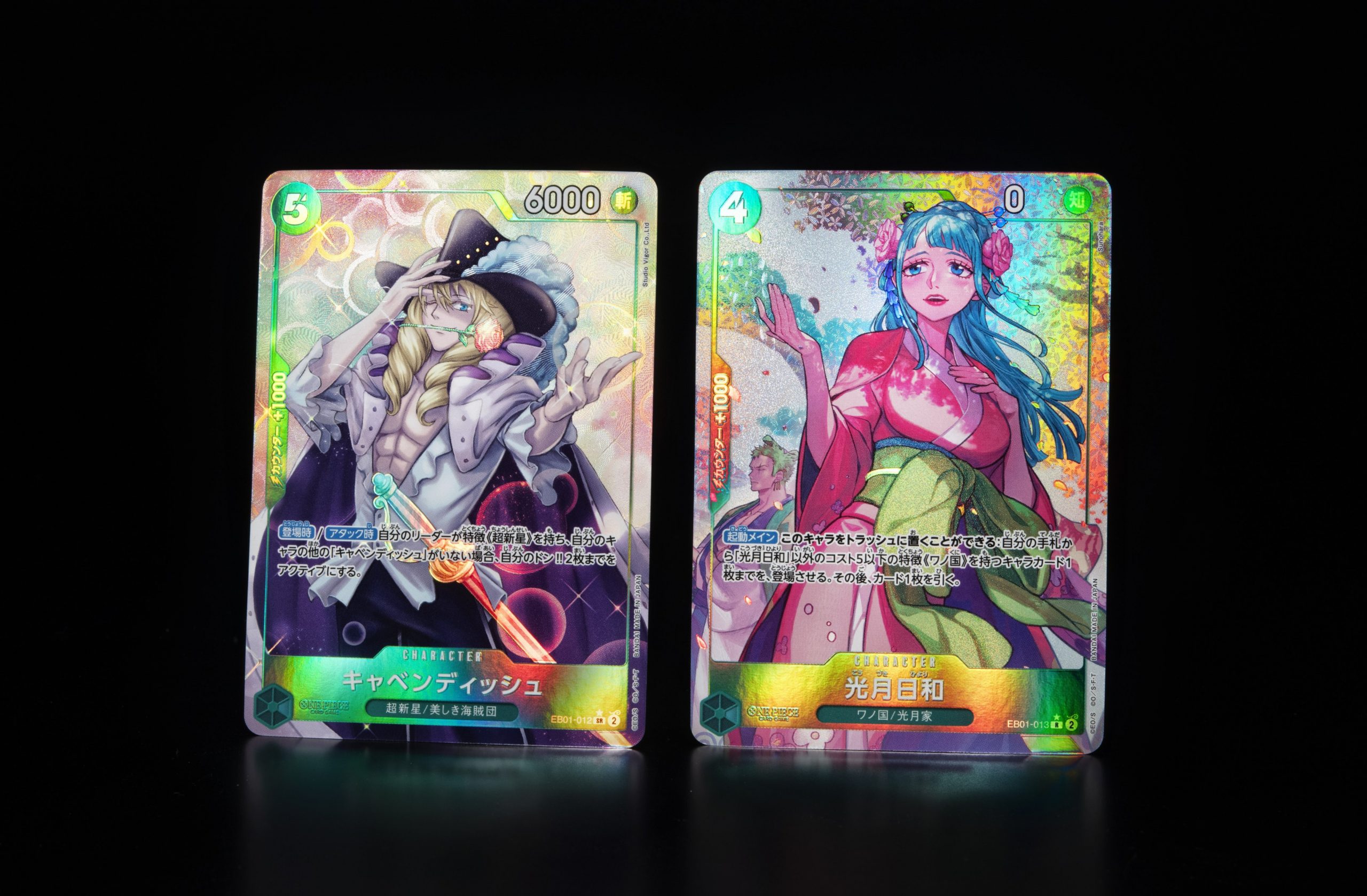 One Piece Card Game Extra Booster – Precious Stories EB-01 Card