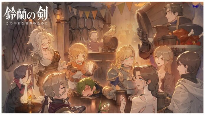 Feature image for our Sword of Convallaria Codes Guide showing all the main cast around a table enjoying a festivity meal with mainly warm hues of brown and a soft golden light as they all smile and interact