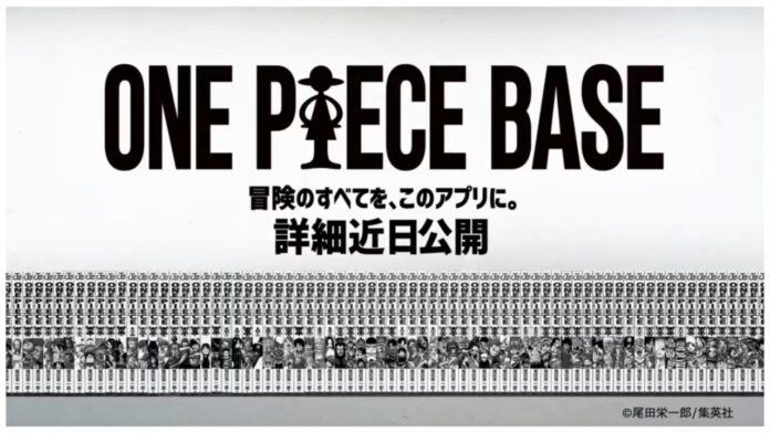 feature image for our one piece base news piece showing a white image with the entire collection of one piece manga along the bottom in black and white with ONE PIECE BASE wrote in black across the top