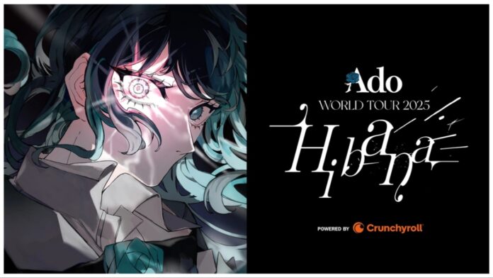 Feature image for our ado world tour news showing an art piece of the artists persona with a black cut off on the right with the tour name and crunchyroll logo at the bottom