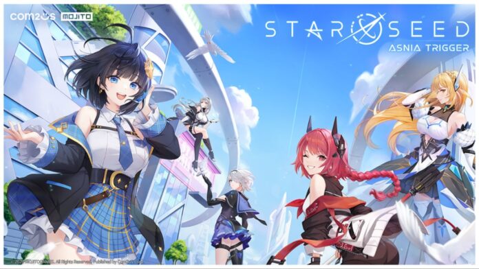 Feature image for our starseed asnia trigger tier list showing numerous female characters on a clear blue skies day looking towards the viewer with a smile on their faces