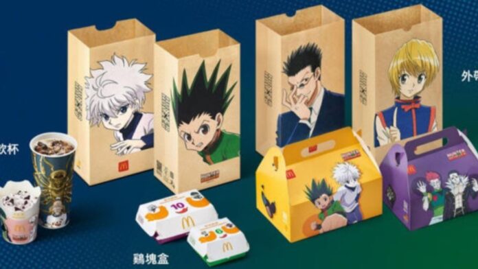 Feature image for our McDonald's Hunter x Hunter Meal news piece. Image shows meal boxes with characters on.