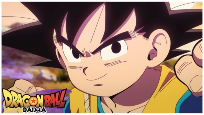 Feature image for our dragon ball daima news showing kid goku with the title logo in the bottom left. Goku has a determined smile on his face in the close-up show of his face