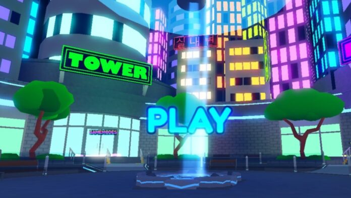 Feature image for our Anime Multiverse Codes guide. Image shows the words 'play' in blue in the middle of the screen with buildings in the background.