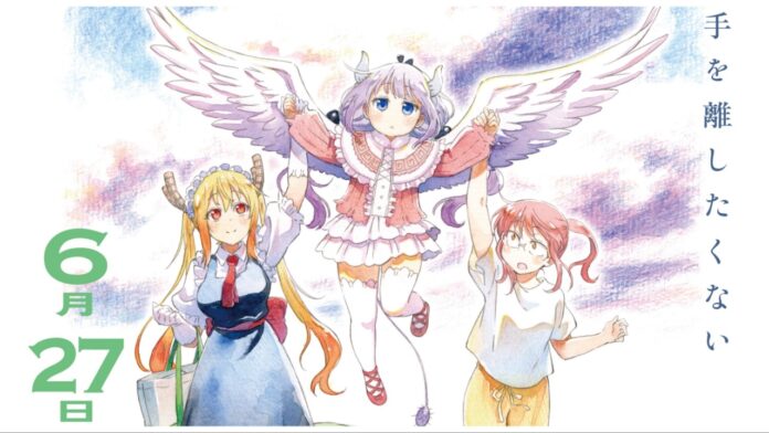 feature image for our mkdm a lonely dragon wants to be loved news showing kanna with wings holding the hands of tohru and kobayashi in a stunning coloured pencil and watercolour-like illustration