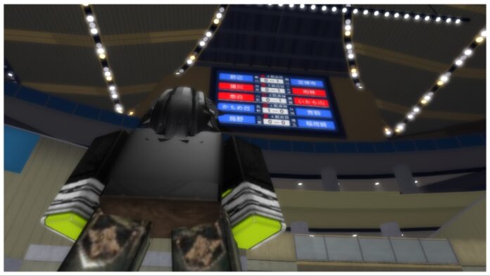 Feature image for our spiked weapons guide showing a player from behind as they look upwards to a score board split into red and blue team markers